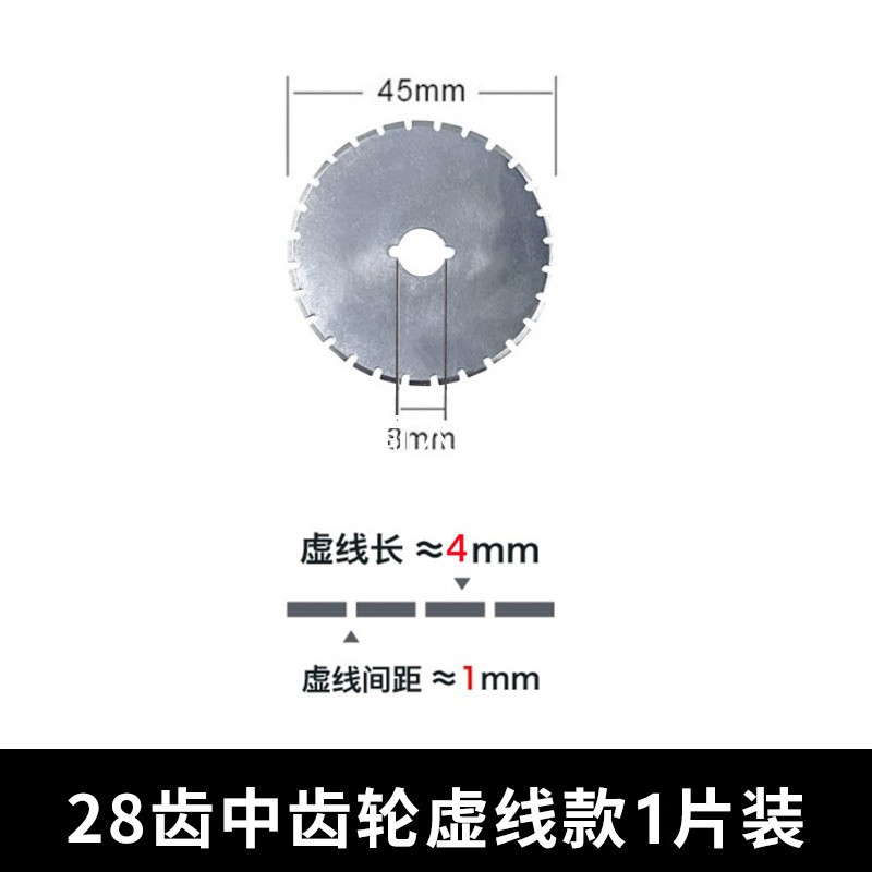 28 cuchillas de línea discontinua 1 pieza -60 ° más -0cm -0cm