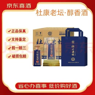 ��ꖶ�&middot;���ω��ع���ꖝ�����52�Ȱ׾�500mlһ��4ƿһ�����l
