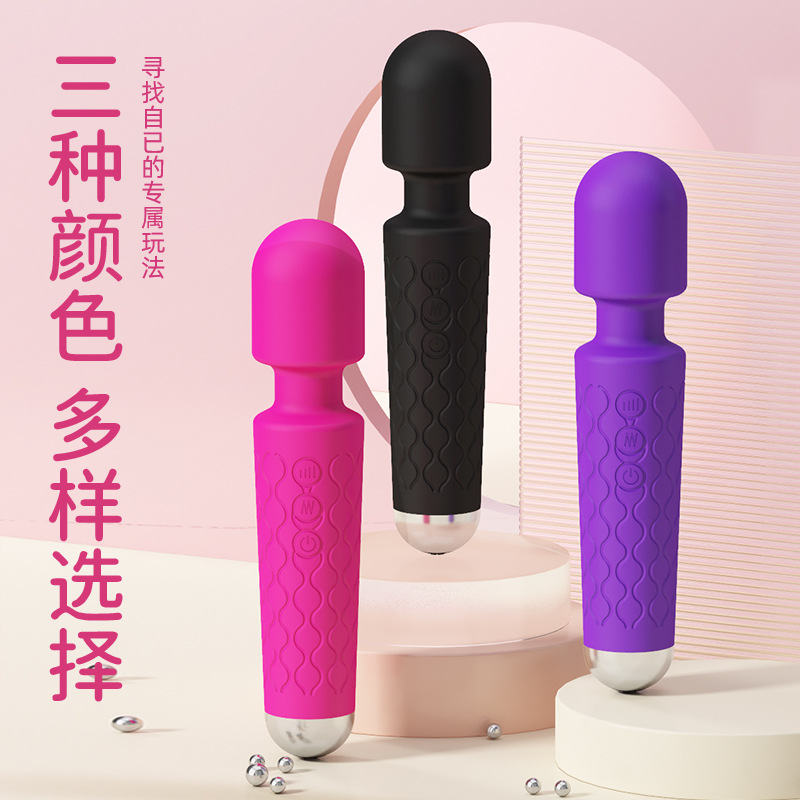 Knight AV strong vibrator, female clitoral orgasm, masturbation massage stick, couple flirting vibrator, adult sex toy