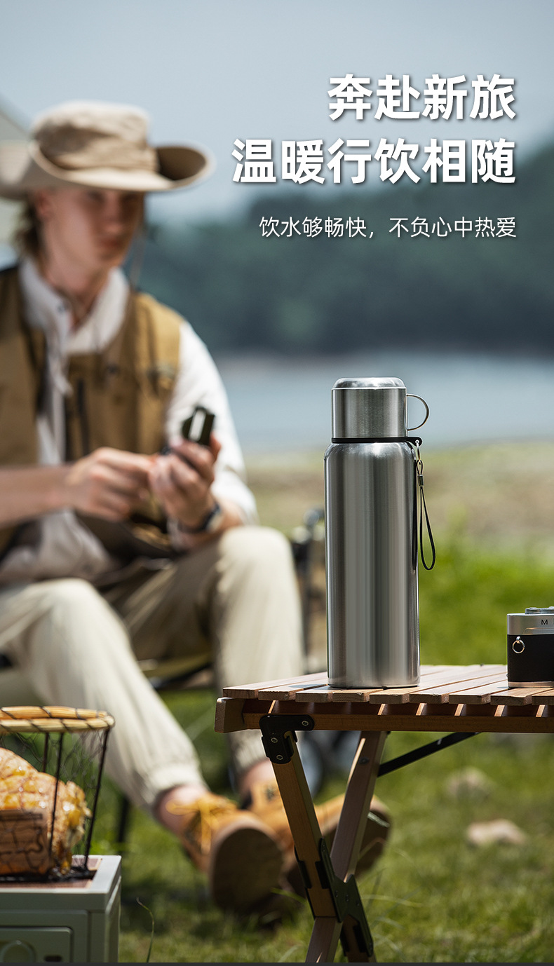 全鋼保溫杯_03.jpg