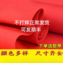 �t��̺һ����  �Y���cչ������_�I�T����̨�Ӻ����ӭ�e�t��̺