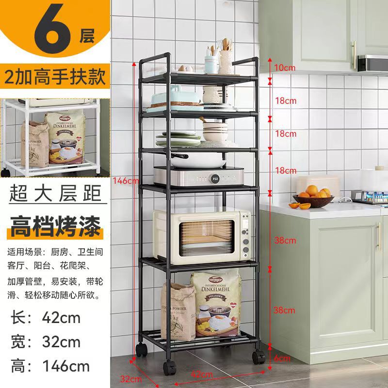 바퀴가 달린 검은 색 6 층 이중 고조