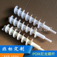 ݗUgݔ͗U PݗUʳƷ͗US SҼӹ