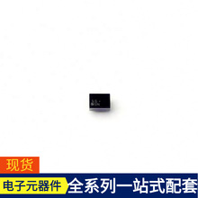 LM3281YFQR BGA-6 744233121 744235801 74279224551 734151001