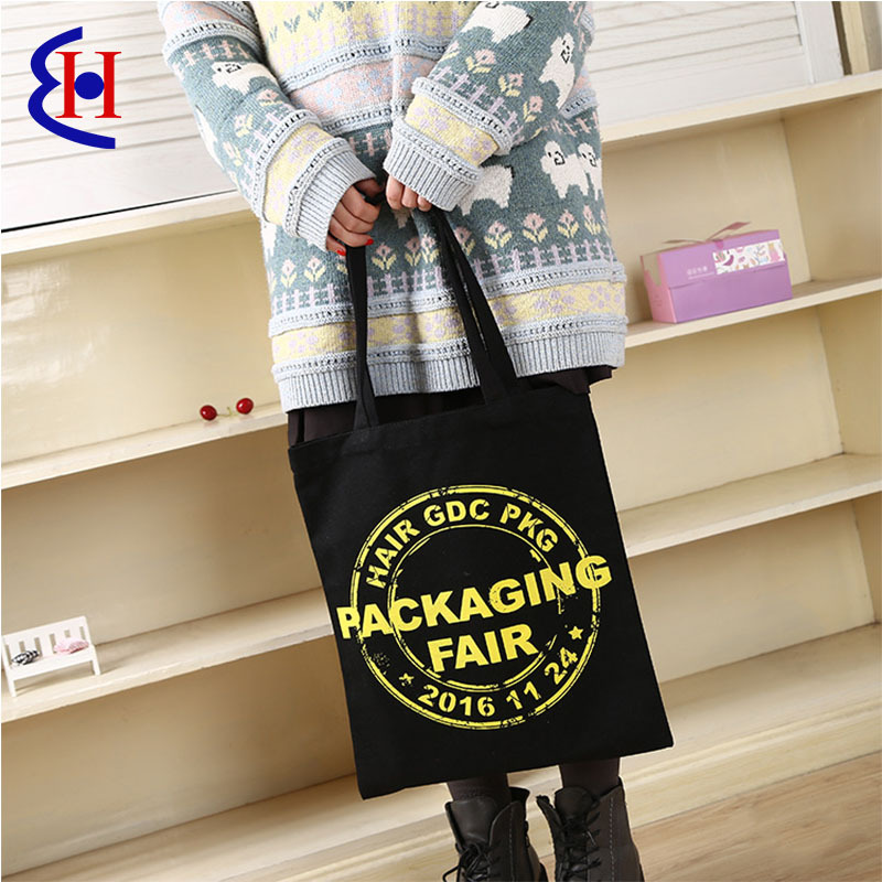 批发帆布袋创意棉布包礼品广告购物袋纯色空白学生补习背包定 制