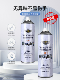 �·��ϴ��ˮ�֙C��X����pcb�o�U��ϴˮ�·��������������ϴ��