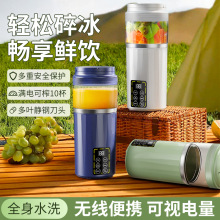 ȫ�Ԅ��rե��֭�C���ÿ����ե֭�CUSB��늑����S�ж๦�ܹ�֭�C