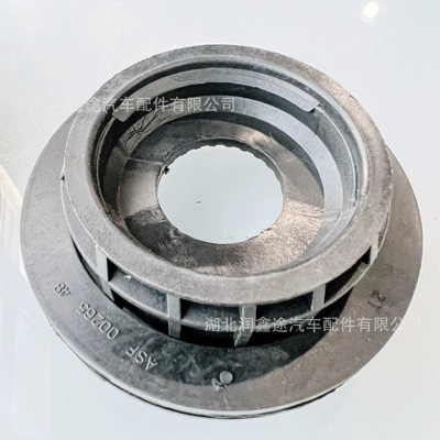 for Peugeot 301 2008 – Other walking systems