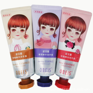 Obes Hand Cream Rose Essence Moisturizing Non-Sticky Jasmine Moisturizing Smooth Grapefruit Moisturizing Softening Fragrance