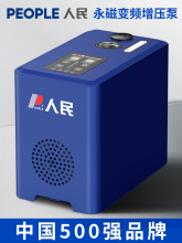 ��������׃�l�����ü���ȫ�Ԅ��ԁ�ˮ�Ӊ����o��ˮ�ß�ˮ���a����