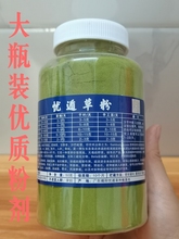 ����Ȼ�n�ݲݷۃ��D�ݷۃ��ܲݷۄ����ݲݷ��Ʊڷ��{�컨��