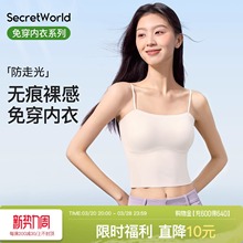 SWͬ��؉|��������һ�wʽ�o�۴������Ů�������߹����