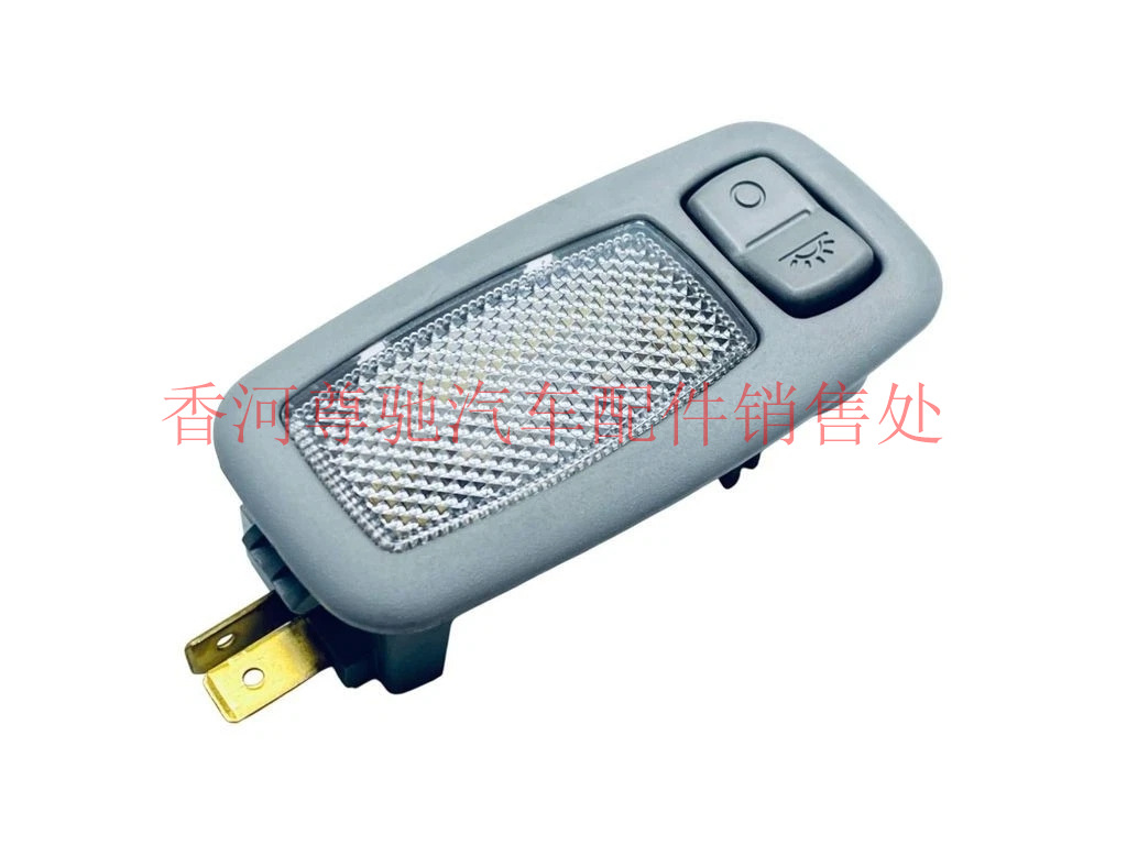 928913S000 928923S000 Suitable for Hyundai Sonata Ix25 Ix35 Sun Visor Small Light Interior