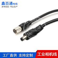 AVT���I���C�Դ���|�l���V�|8P��dc�^�|�l�� 8о�B�Ӿ��ӹ�����