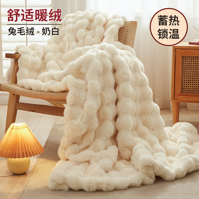 2025 nuevo sofá de peluche de conejo estera de sofá antideslizante invierno mantas individuales de alta calidad estera de lujo
