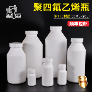 �ط���PE���ķ���ϩԇ��ƿ�������͸ߜ����|����ҷ��bƿ�V��ƿ