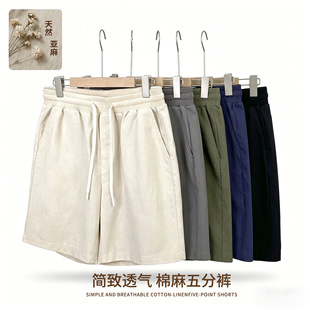 ���������� ���¡����m͸�⁆�����e��ѝ���ļ�2026�¿��5��ѝ