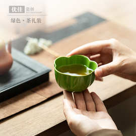 家用送礼茶杯陶瓷主人杯功夫茶具单杯高端礼盒茶盏女生专用杯茶碗