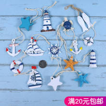 ���к�DIY�b�С��� �������㠝��ֹ�����~ӾȦ���^�׃��@���