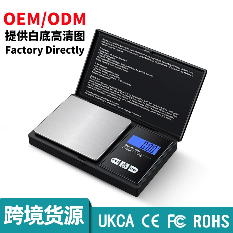 Высокоточные ювелирные весы 0,01 г портативные электронные карманные весы 200 г Электронные весы ладони 0,1 г золотые граммовые весы