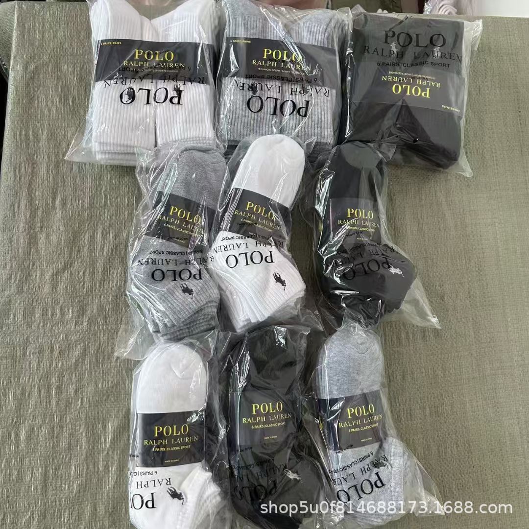 Embroidered Mid-Tube Thickened Towel Bottom Outdoor Sports Boutique Foreign Trade Running Socks Poio One Card Six Pairs of Classic Cotton Socks
