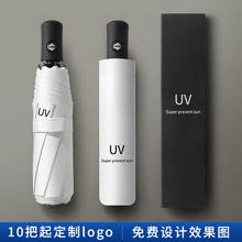 8���Ԅ�uv����z������ꖂ�������öYƷ�V�������F؛����logo