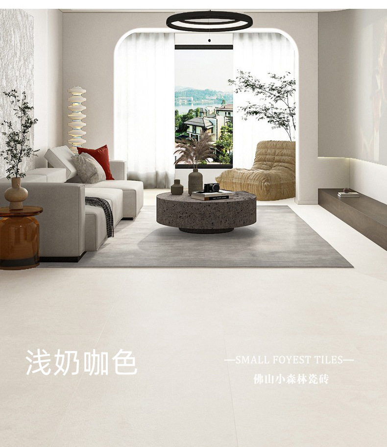 柔光微水泥卫生间瓷砖侘寂风600x1200客厅地砖奶白色厨房厕所墙砖-阿里巴巴