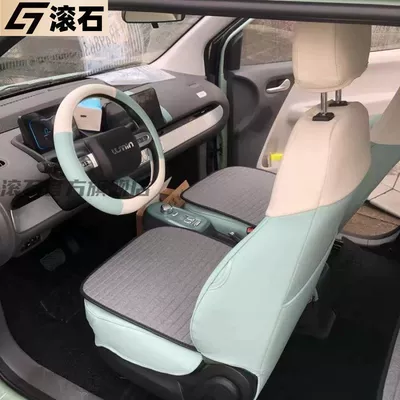 Steering wheel cover Steering Wheel Cover Car Steering - white-and-green-steering-wheel-cover-36cm