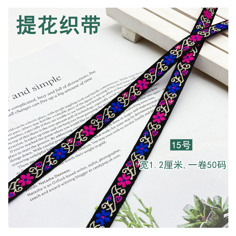 Estilo étnico Equipo Jacquard cinta de poliéster ropa de Ropa Accesorios de encaje bordado accesorios de equipaje tira