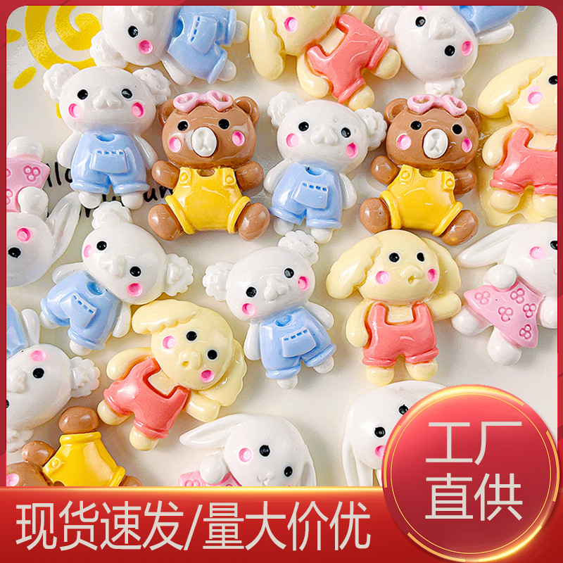 Dibujos animados oso brillante accesorios de resina conejo lindo cerdo DIY crema pegamento horquilla accesorios para el cabello teléfono caso paquete de material
