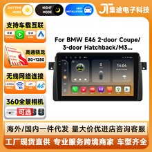 9�������ڱ���E46 98-06�갲׿�п�GPS���ص���/��������carplay