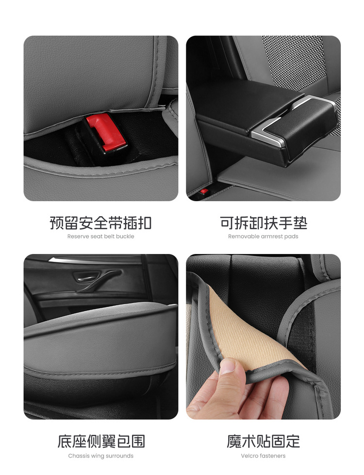 25 Years New All-Inclusive Cute Bear Skin Ice Silk Car Seat Cushion Four-Season Universal Seat Cover Cushion Original Factory Dropshipping
