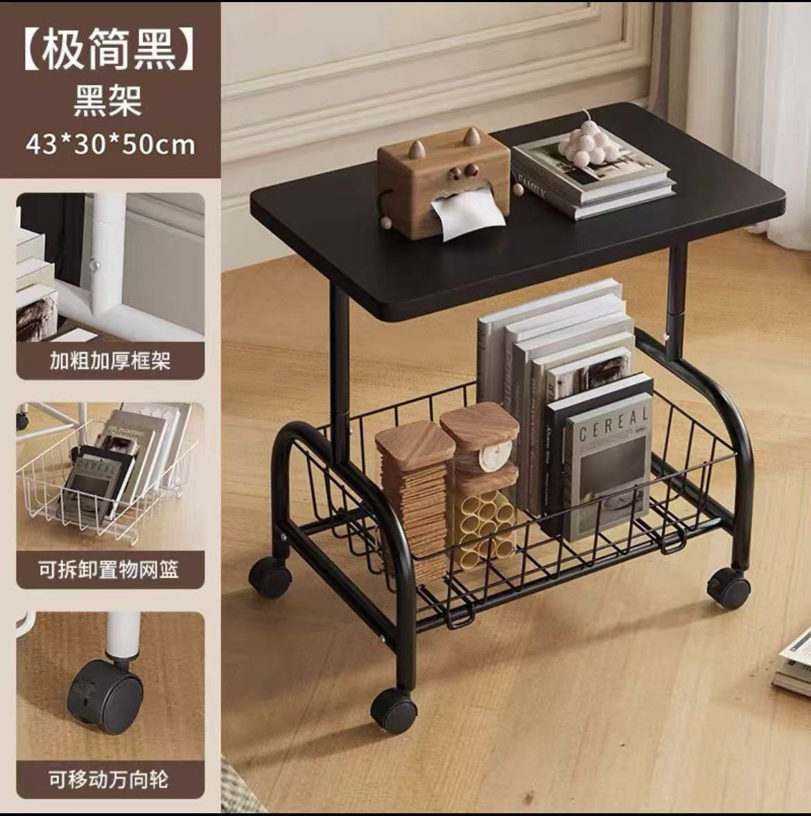 미니멀리스트 블랙 + 블랙 프레임 + 유니버설 휠