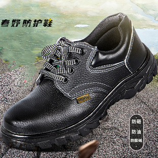 �м��x���l���ţƤ���ҷ��̄ڱ�����Ь��ĥ���ͷ��|����o��ȫЬ