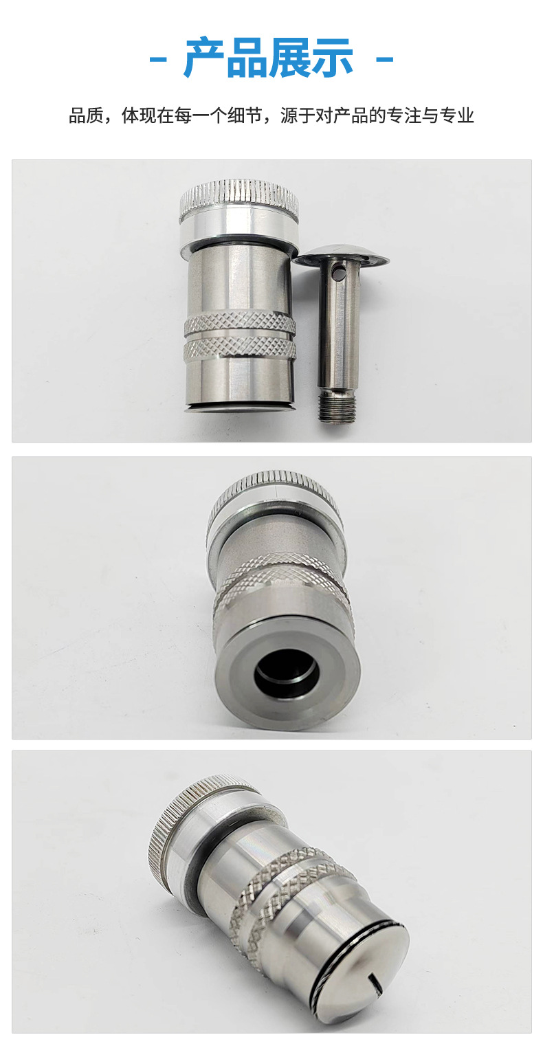 Wholesale electrostatic nozzle TS-21JD for uniform coating atomization, custom-made iron nozzle for dispensing glue on leather bags and boxes