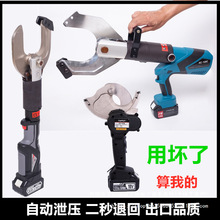 ������y���ʽ늄���|�� 늄�Һ����|���X݆�ྀ�QEC-987650M