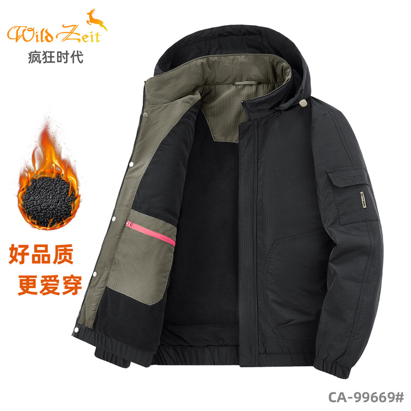 条纹夹克男秋冬季新款加绒工装外套潮牌宽松大码美式休闲连帽棉衣|undefined