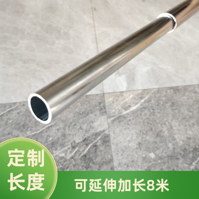 可伸缩加长镀锌圆管内套床用抽拉式套管4分20镀锌钢铁管晾晒衣杆