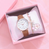 One piece of GAIETY brand women's new quartz watch set girl versatile fashion mobile phone spot