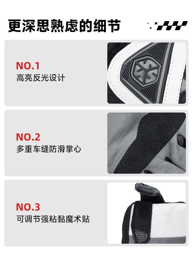 Saiyu Motorcycle Winter Riding Gloves for Men and Women, Waterproof, Windproof, Warm, Cold-Resistant, Touchscreen, Motorcycle Racing, Anti-Slip