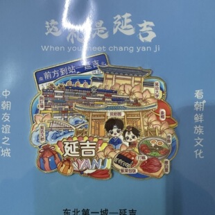 �Ӽ����μo��Ʒ�����N�W�t���Fˇ���� �Ӽ��Ą����ֶY���ٱ����N