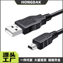�m��춼��܆η����C������IFC 400PCU USB2.0T��5�USB���ŭh�F؛