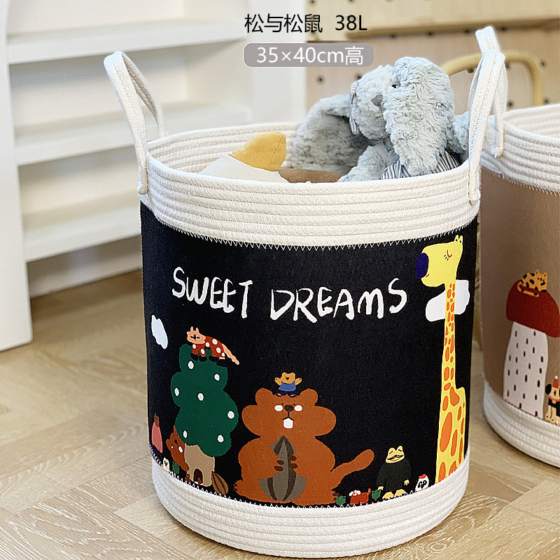 소나무 & 다람쥐 38L(D35/H40)