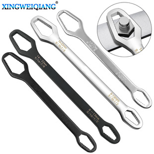 Wholesale two-end double-use special-shaped head wrench household maintenance wrench double-end self-tightening 8-22mm adjustable wrench