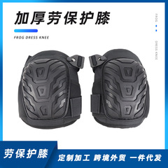 Sports Knee Pads Kneeling Anti-Collision Leg Guards Adjustable Dance Knee Pads Pressure Anti-Slip EVA Sponge Anti-Collision Knee Pads 
