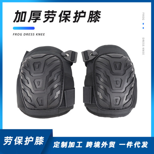 Sports Knee Pads Kneeling Anti-Collision Leg Guards Adjustable Dance Knee Pads Pressure Anti-Slip EVA Sponge Anti-Collision Knee Pads 