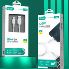 120W����6A���һ���������� �m���O��15typec�A��VIVO�֙C���