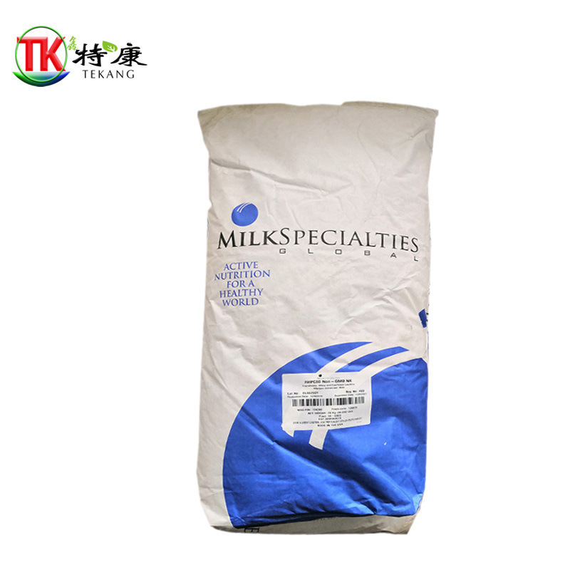Whey Protein Powder Food Grade American Wpc35 Concentrated Whey Protein Food Additives Complete Qualification