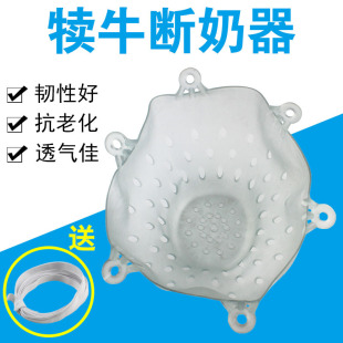 ţ�Ǵ� ţ�ü�����ţ������ţ�ٔ�����Ʒţ�îaƷĸţ����ţ����