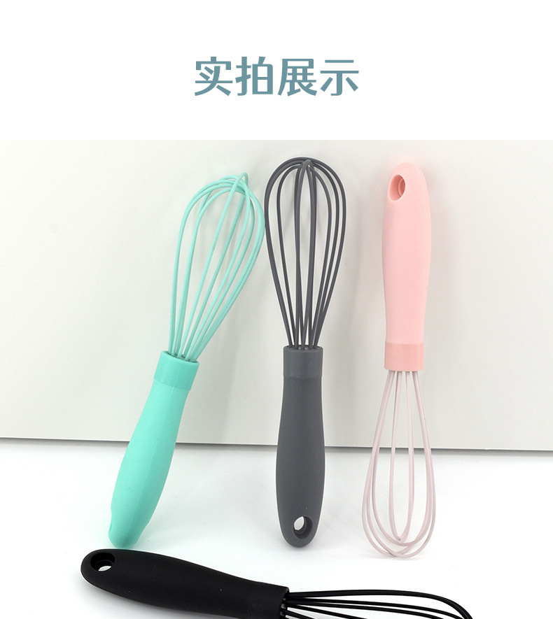 迷你硅胶打蛋器4色_08.jpg